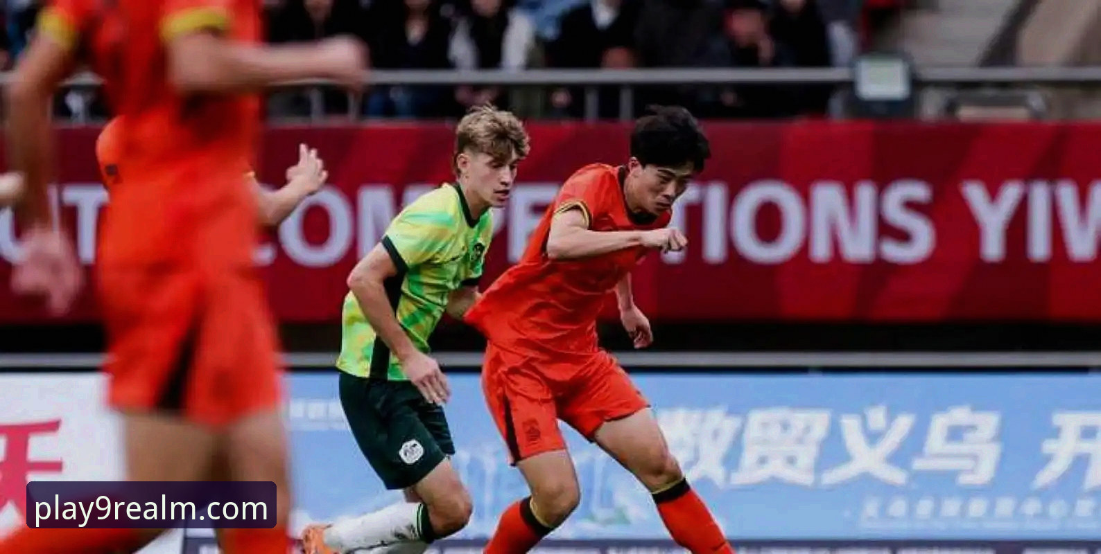 九游千万玩家聚集推荐 U19国足土伦杯1-0胜哥伦比亚完整复盘指南:从闪电进球到神勇扑点全解析