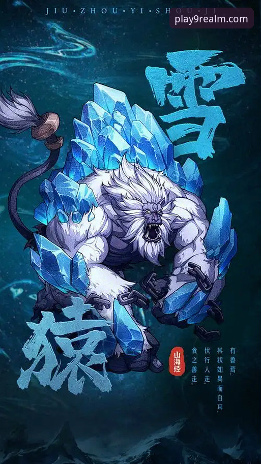 九游最新版本 九游最新版本深度解析:平台革新与用户体验全面升级