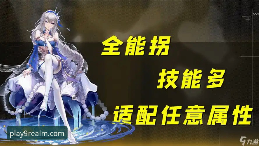 揭秘2026九游玩家论坛：老玩家才知道的福利内幕